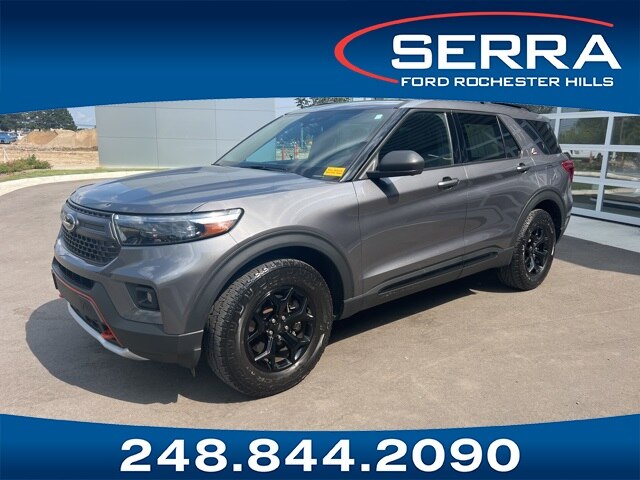 2022 Ford Explorer