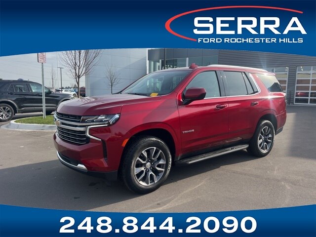 2023 Chevrolet Tahoe