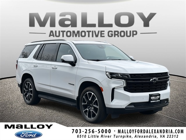 2023 Chevrolet Tahoe
