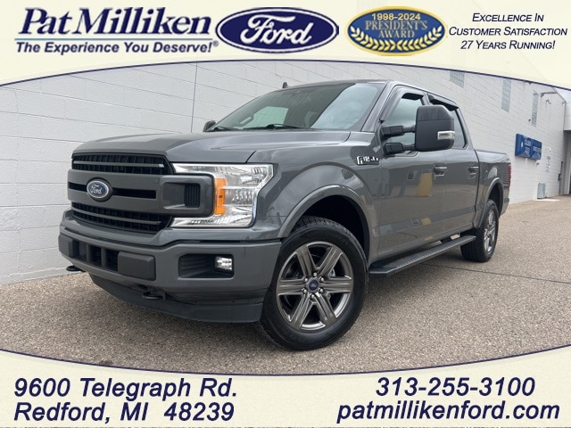 2020 Ford F-150