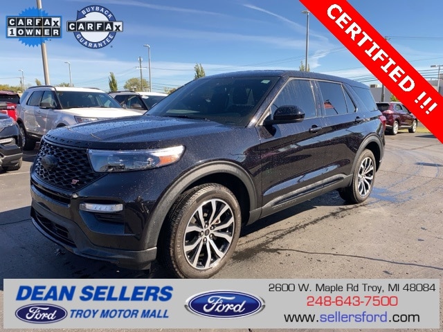 2022 Ford Explorer