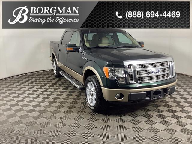 2012 Ford F-150 Lariat