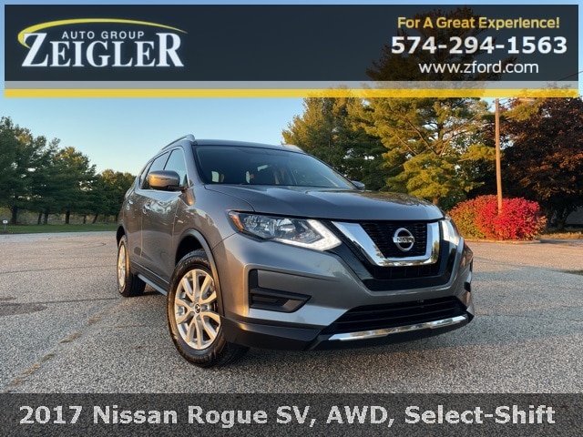 2017 Nissan Rogue