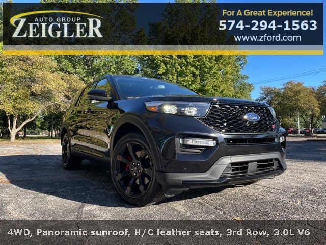 2022 Ford Explorer ST