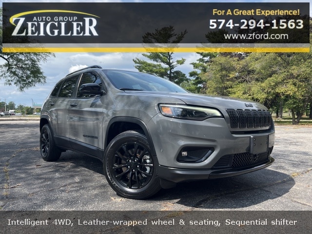 2023 Jeep Cherokee