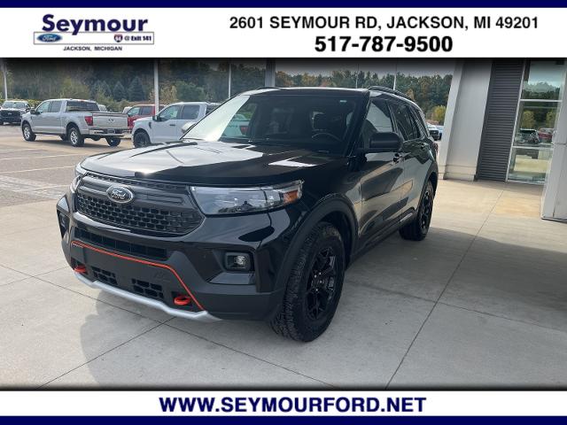 2022 Ford Explorer