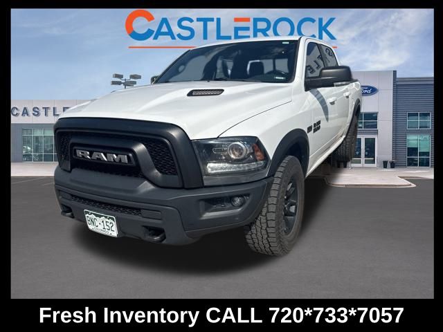 2018 RAM 1500