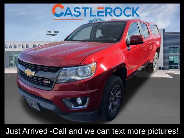 2015 Chevrolet Colorado