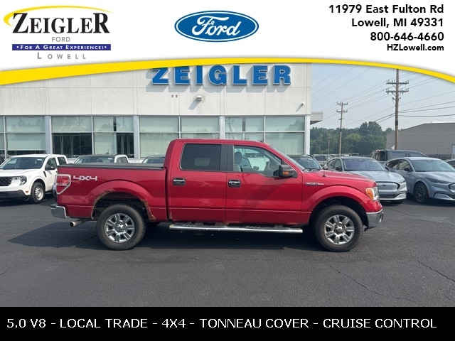 2012 Ford F-150