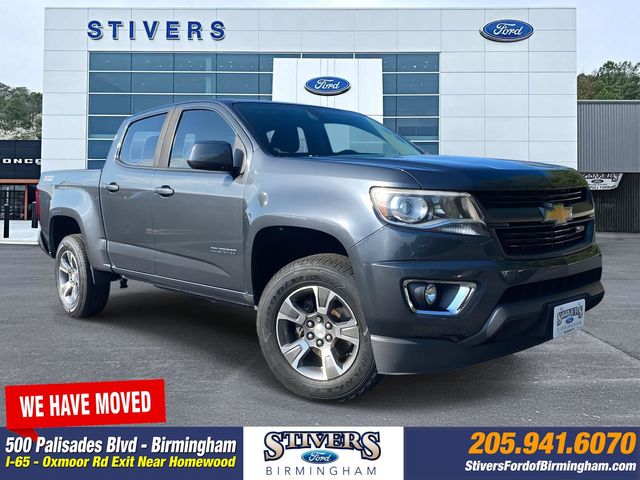 2017 Chevrolet Colorado