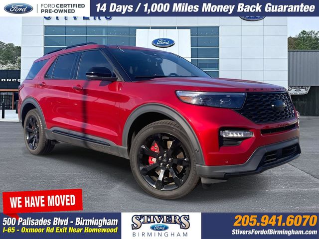 2020 Ford Explorer