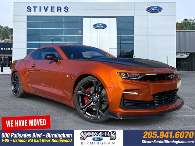 2022 Chevrolet Camaro