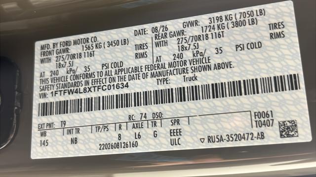 New 2026 Marsh Gray Ford Tremor® image 68