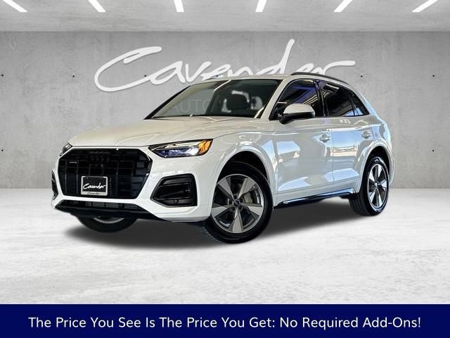 2024 Audi Q5