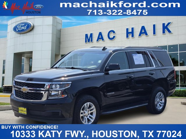 2020 Chevrolet Tahoe