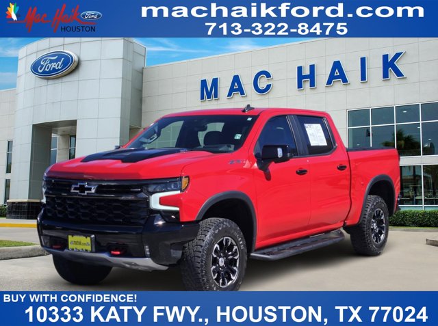 2023 Chevrolet Silverado 1500