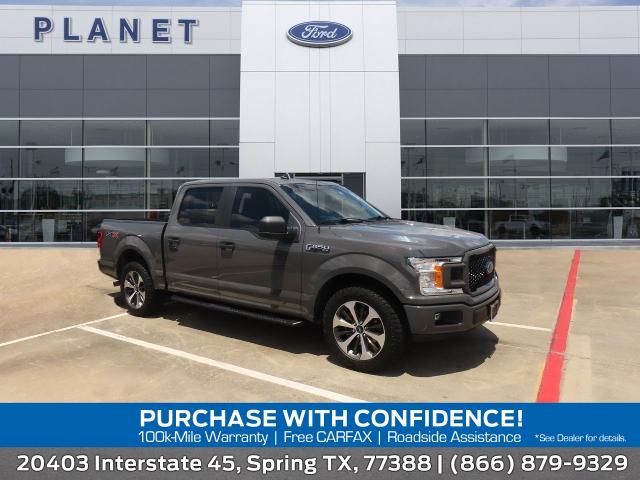 2020 Ford F-150