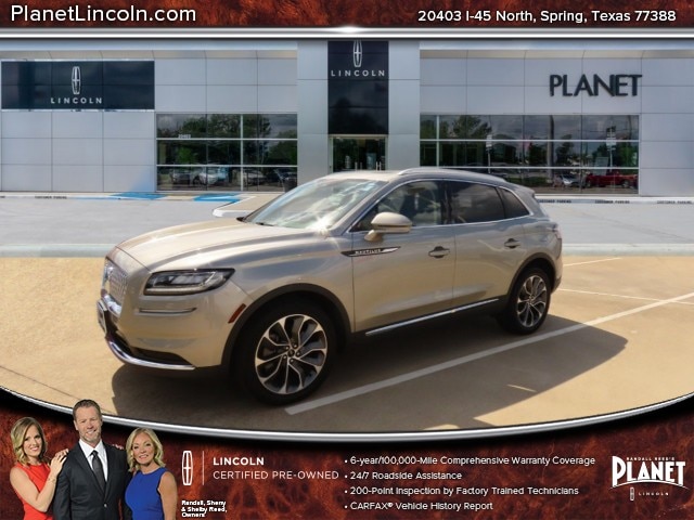 2023 Lincoln Nautilus