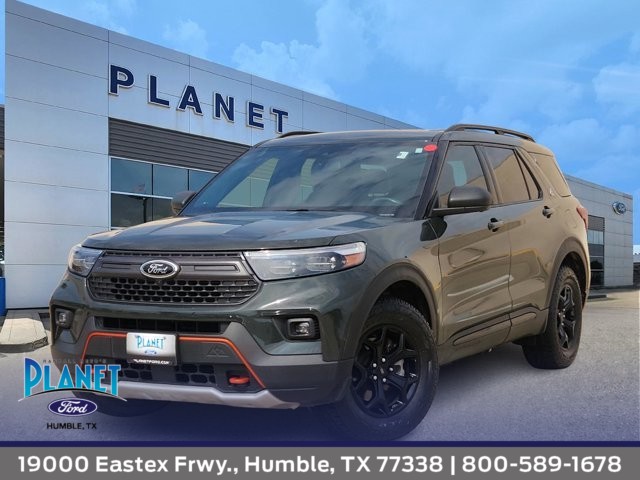 2022 Ford Explorer