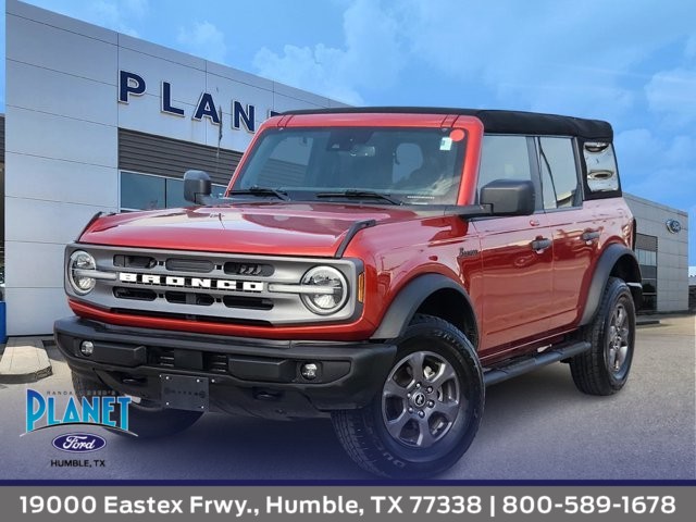 2023 Ford Bronco