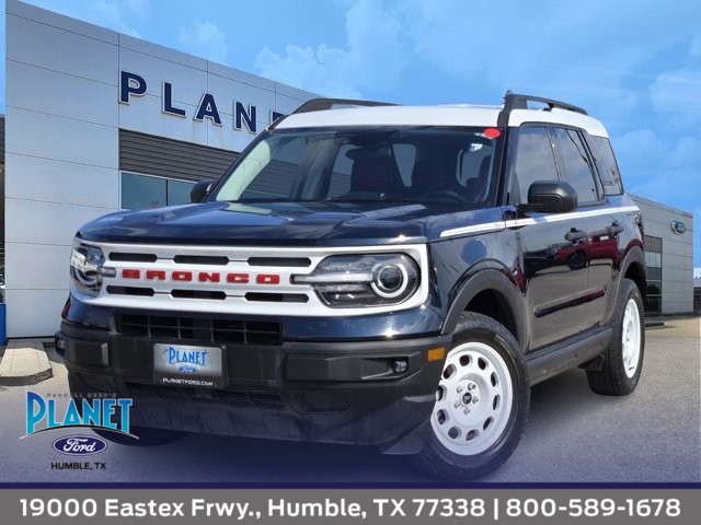 2023 Ford Bronco Sport