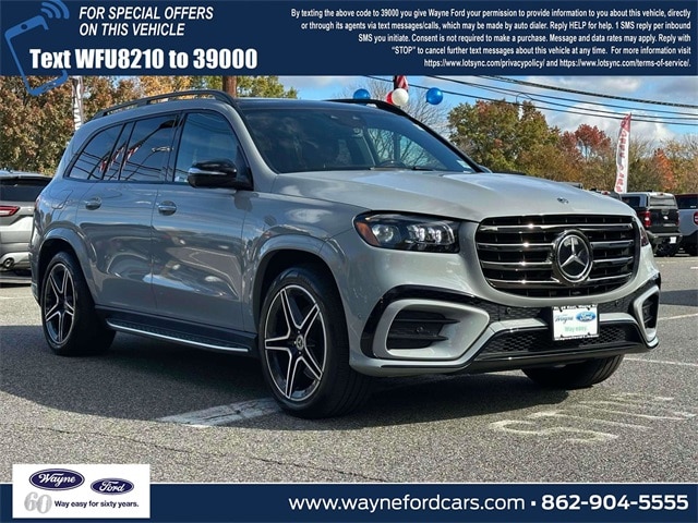 2024 Mercedes-Benz GLS
