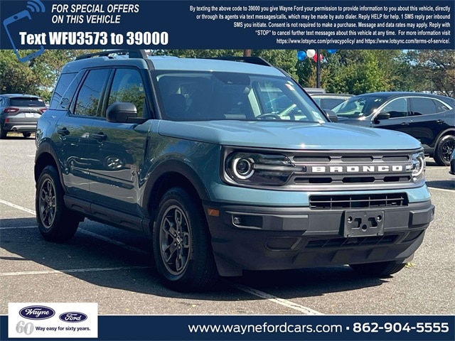 2023 Ford Bronco Sport
