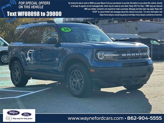 2024 Ford Bronco Sport