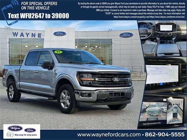 2024 Ford F-150