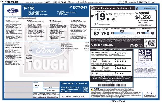 Used 2025  Ford King Ranch image 4