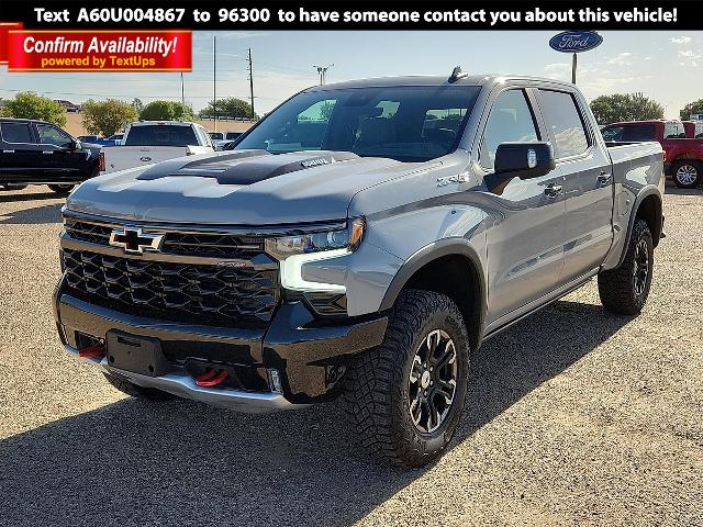 2024 Chevrolet Silverado 1500