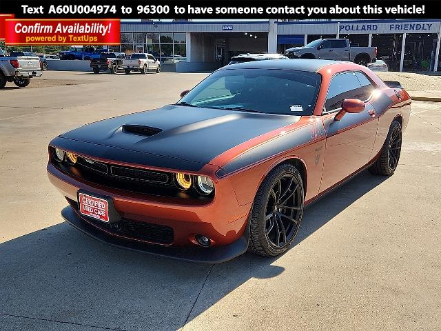 2023 Dodge Challenger