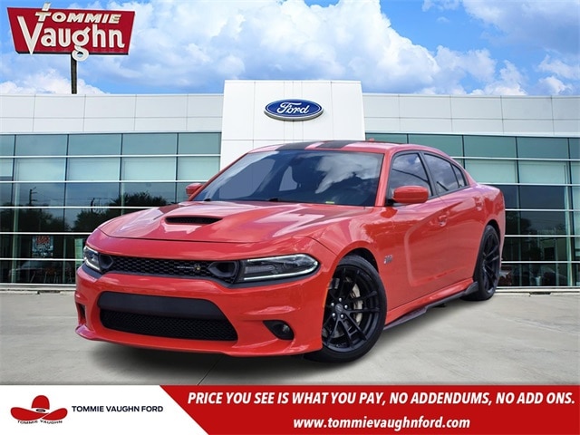 2020 Dodge Charger