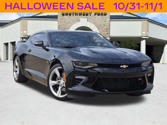 2018 Chevrolet Camaro