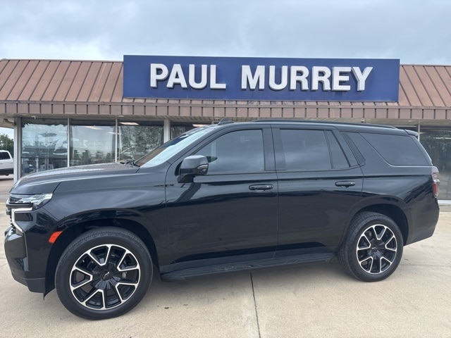 2023 Chevrolet Tahoe