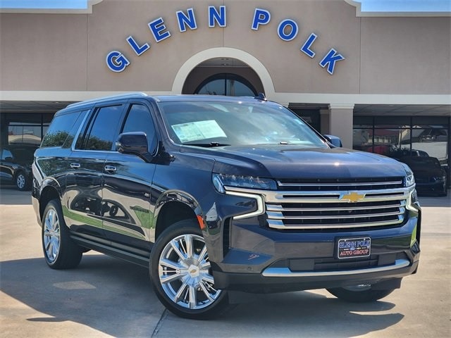 2023 Chevrolet Suburban
