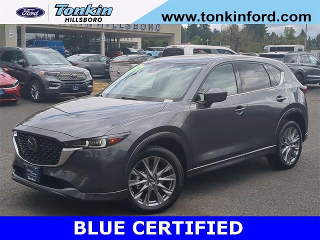 2024 Mazda CX-5