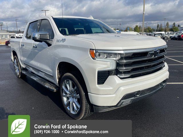 2024 Chevrolet Silverado 1500