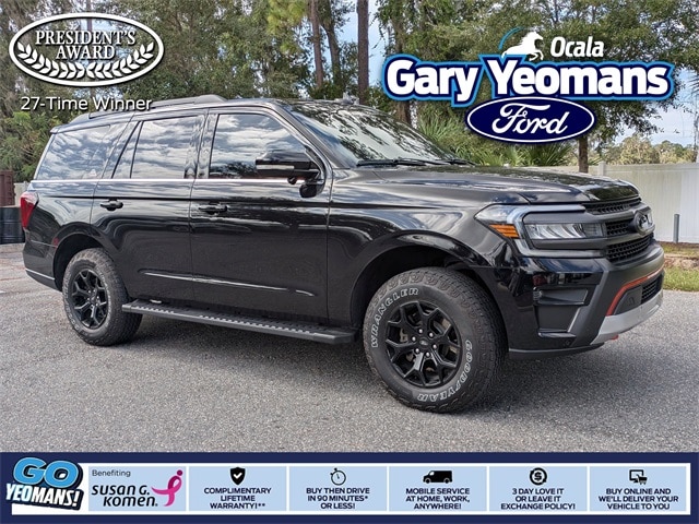 2024 Ford Expedition