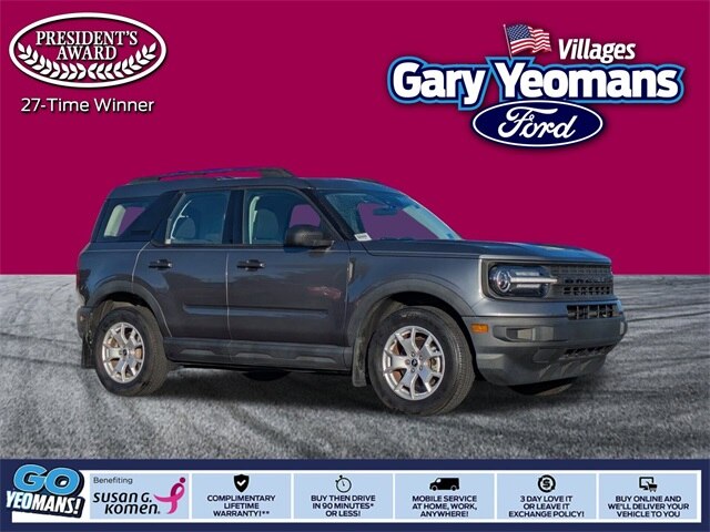 2021 Ford Bronco Sport