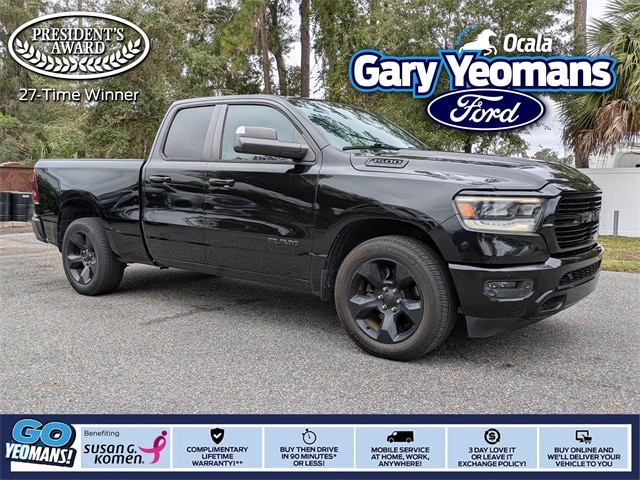 2019 RAM 1500