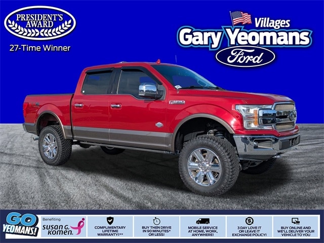 2020 Ford F-150