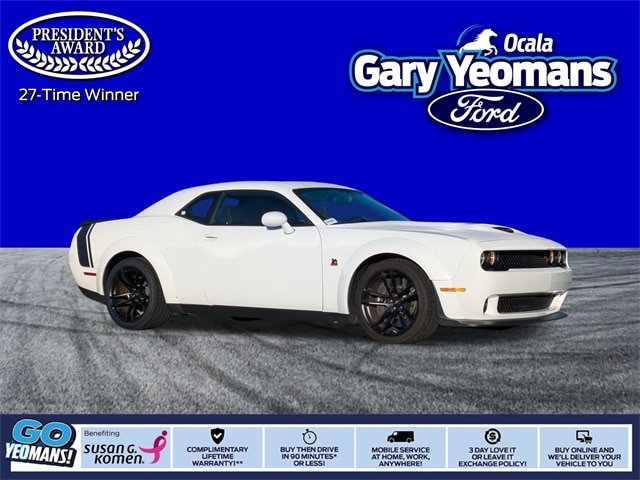 2023 Dodge Challenger