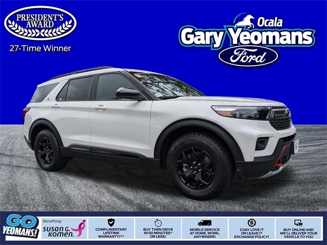 2023 Ford Explorer