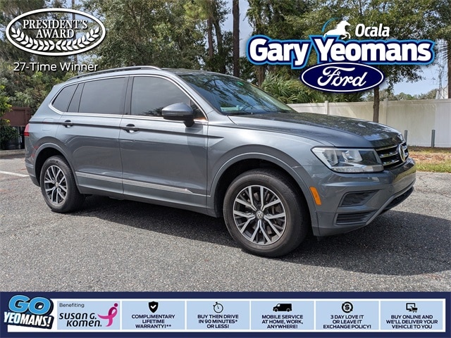 2020 Volkswagen Tiguan