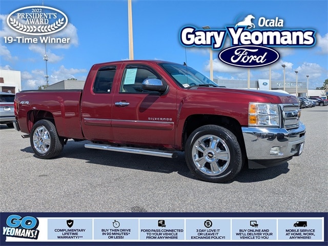 2013 Chevrolet Silverado 1500