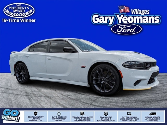 2023 Dodge Charger