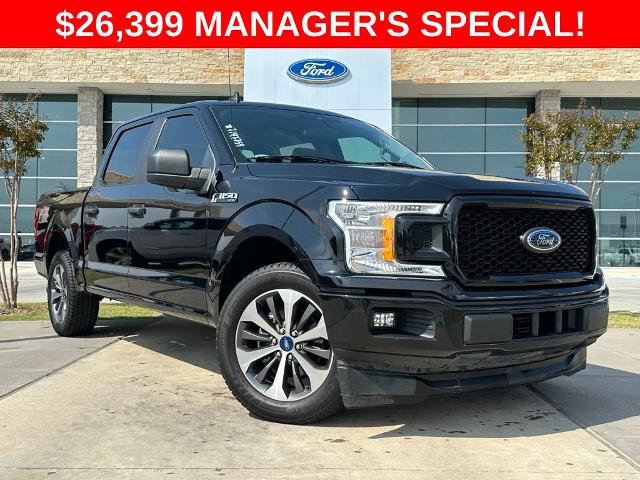 2020 Ford F-150