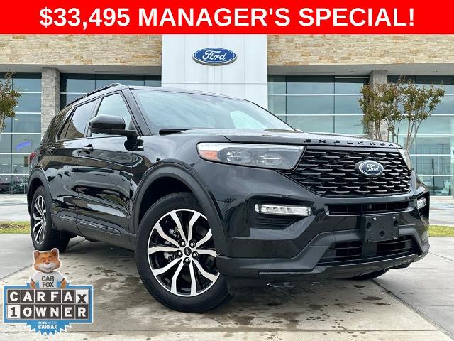 2023 Ford Explorer