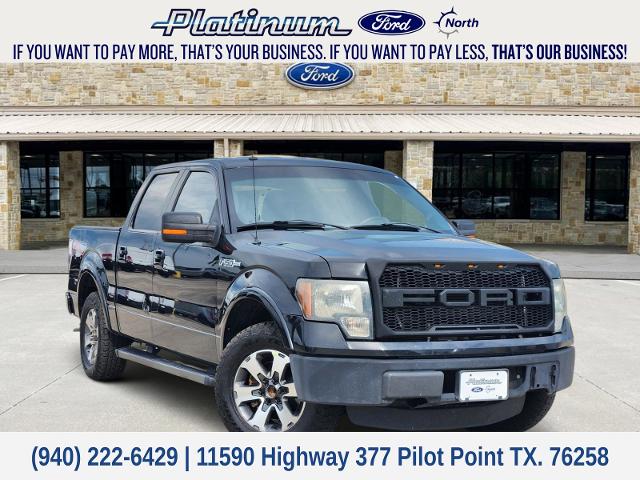 2012 Ford F-150